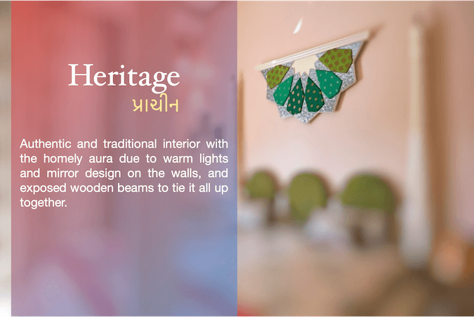 HERITAGE